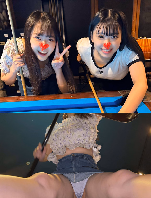 sirosiro-ksk-dayo.com A203ちゃん＆Y203ちゃん No1