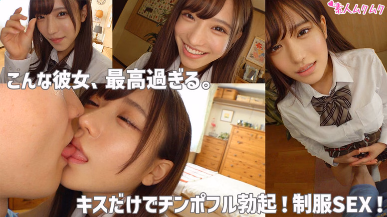 sirosiro-ksk-dayo.com しお No1