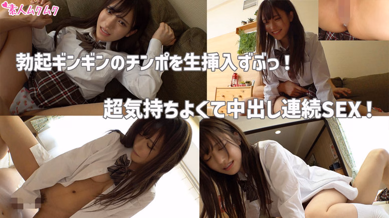 sirosiro-ksk-dayo.com しお No3