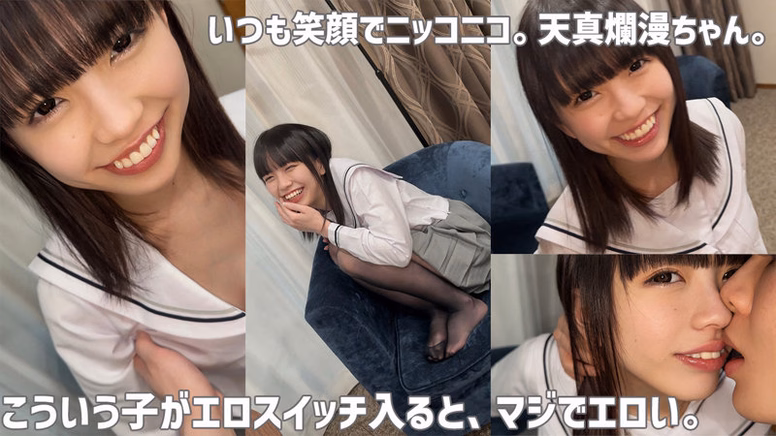 sirosiro-ksk-dayo.com こはる No1