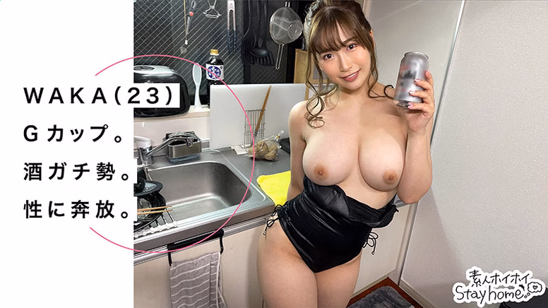 sirosiro-ksk-dayo.com WAKA No1