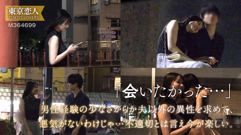 sirosiro-ksk-dayo.com 佐藤しおり No5