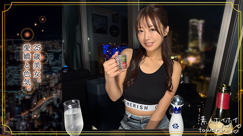 sirosiro-ksk-dayo.com 酔い肉体美@HAZU No1